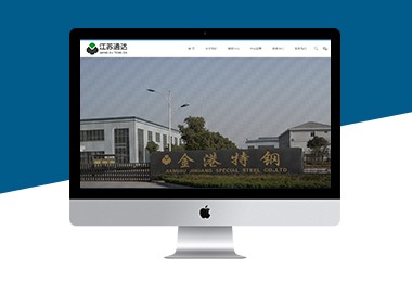 江苏数控机床日志采集与上云托管